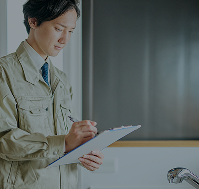 保証アフターメンテナンス