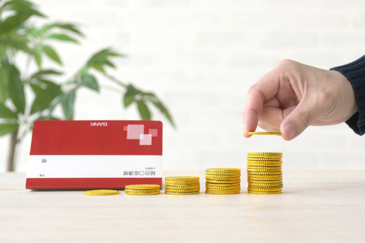 持ち家ありの夫婦に必要な老後資金はいくらあれば安心？内訳や調べ方も