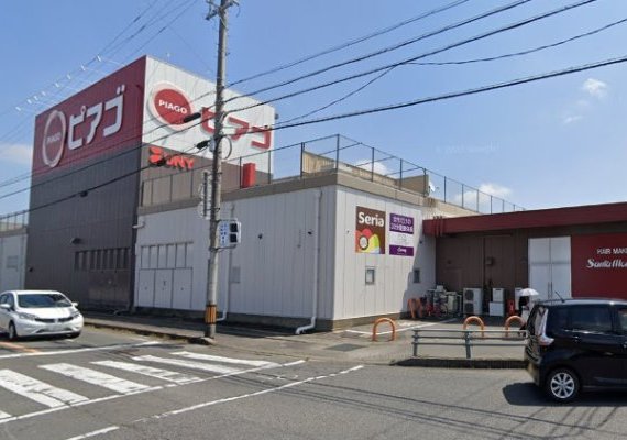 ピアゴ　笠松店