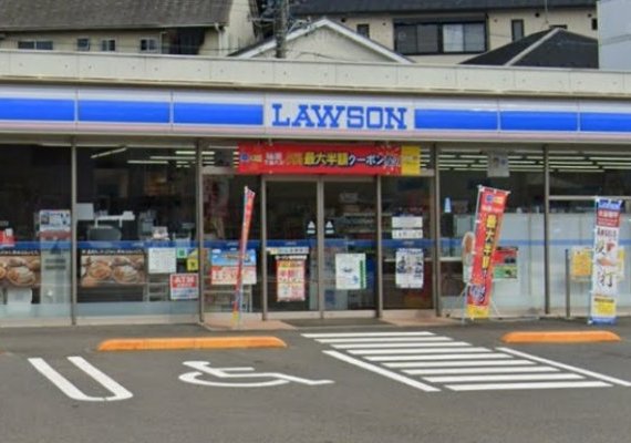 ローソン岐阜岩崎店