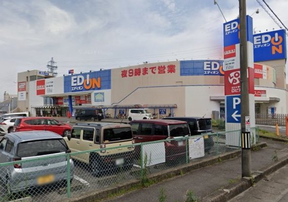 ロピア　可児店