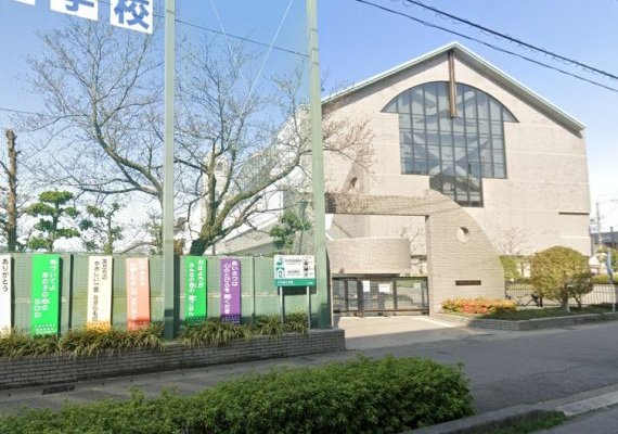 一宮市立大和西小学校