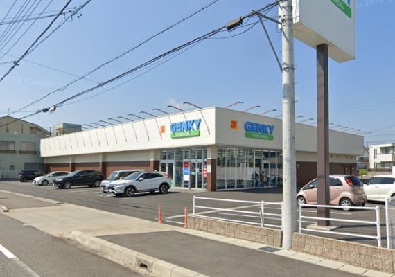 サンドラッグ一宮末広店