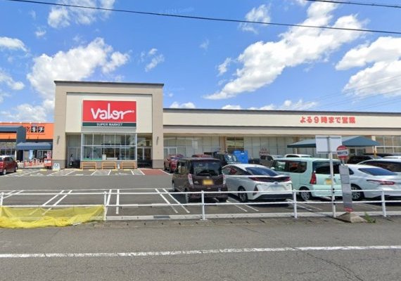 スーパーマーケットバロー　島店