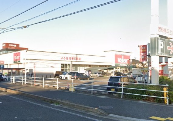 バロー茜部本郷店