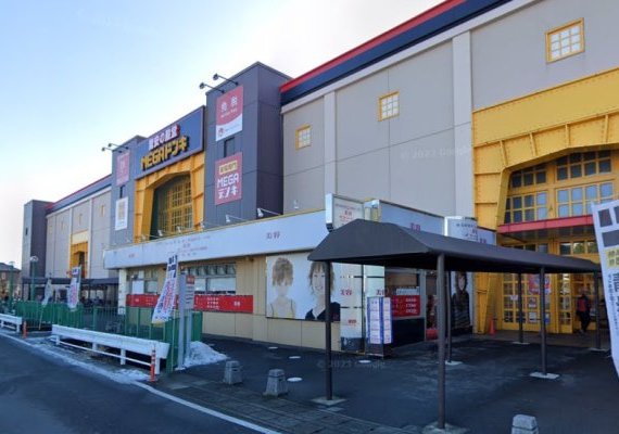 MEGAドン・キホーテUNY　岐阜店