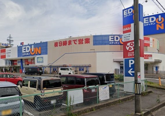 ロピア　可児店