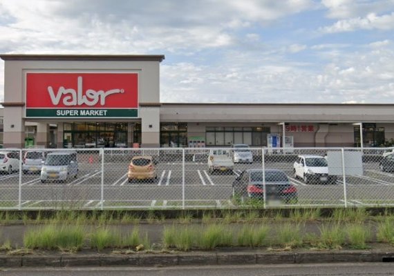 スーパーマーケットバロー　関ひがし店