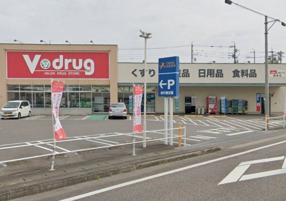 Ｖｄｒｕｇ　関寿店