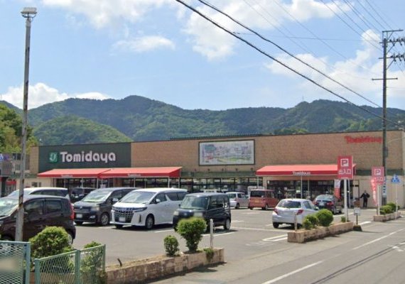 トミダヤ三田洞店