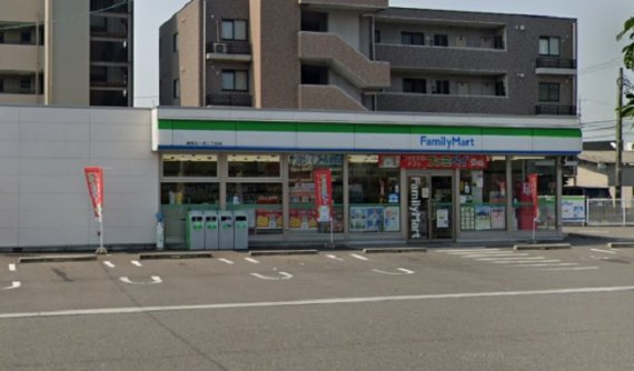 ファミリーマート岐阜北一色二丁目店