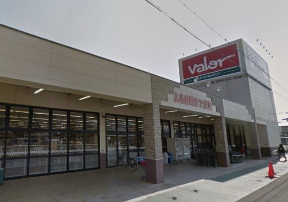 スーパーマーケットバロー北一色店