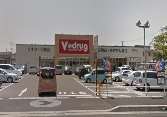 Ｖｄｒｕｇ　北一色店