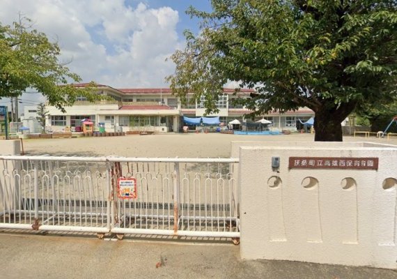 高雄西保育園