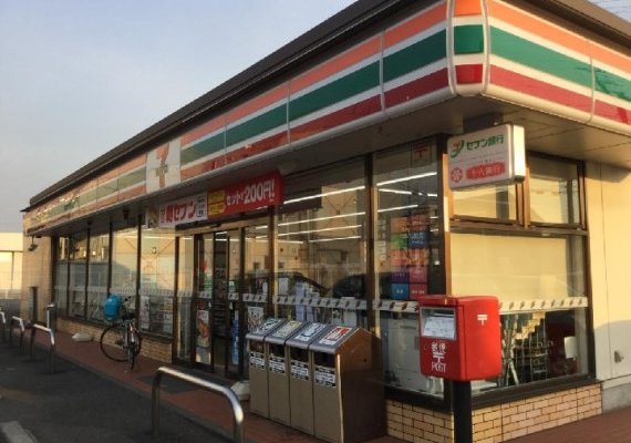 セブンイレブン　各務原那加野畑町店