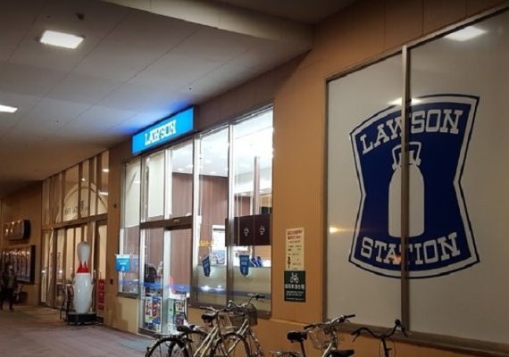 ローソンS　モレラ岐阜店