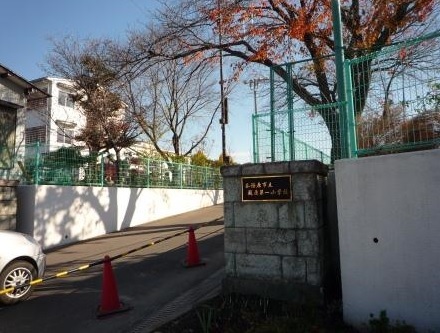 各務原市立蘇原第一小学校