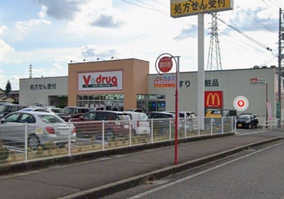 Ｖｄｒｕｇ　各務原中央店