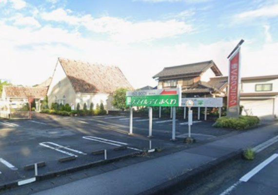 まくわクリニック