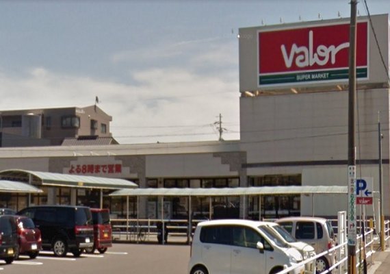 スーパーマーケットバロー　北一色店