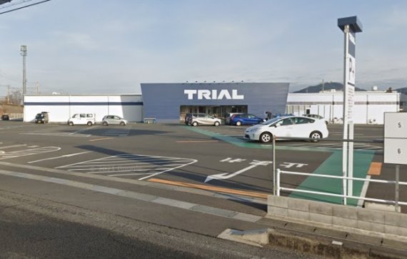 スーパーセンタートライアル　岐南八剱店