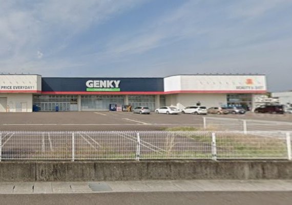 ゲンキー　美濃加茂店