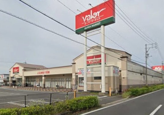 スーパーマーケットバロー　正木店