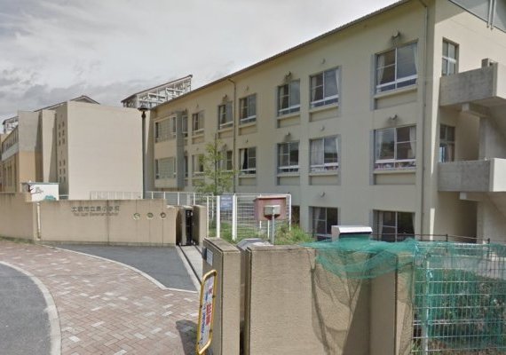 土岐市立泉小学校