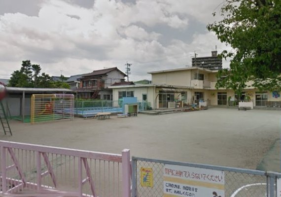 土岐市立泉こども園