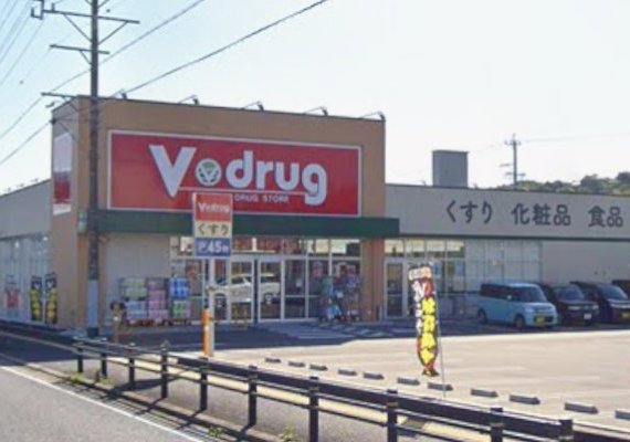 Ｖｄｒｕｇ　土岐泉店