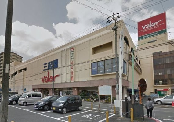 スーパーマーケットバロー　三起屋店