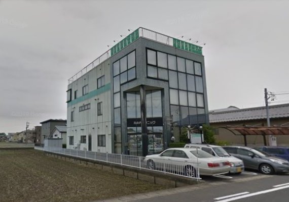 丸の内クリニック