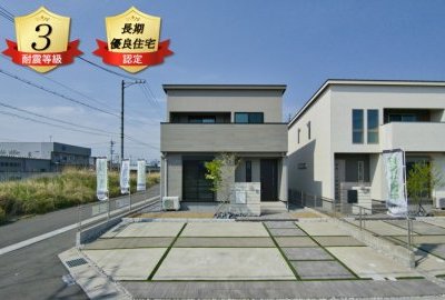 岐阜市六条江東分譲ⅡA