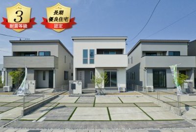 岐阜市六条江東分譲ⅡB