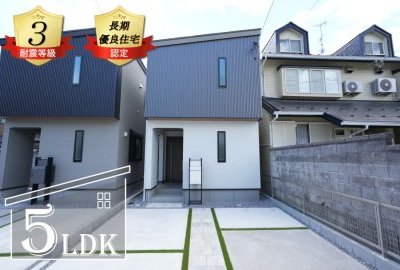 岐阜市加納南陽町分譲A