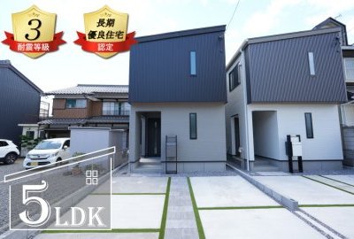 岐阜市加納南陽町分譲B