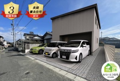 大垣市林町Ⅱ分譲　A棟【仲介】