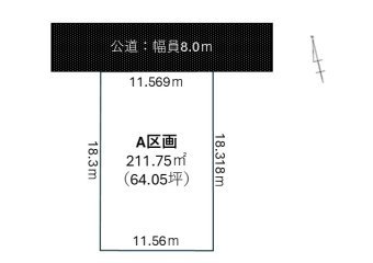 笠松町田代分譲②-A