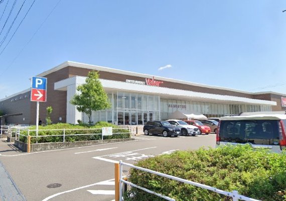 スーパーマーケットバロー　下恵土店