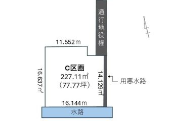 笠松町田代分譲②-C