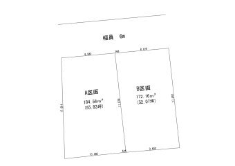 土岐市肥田浅野元町分譲①－A
