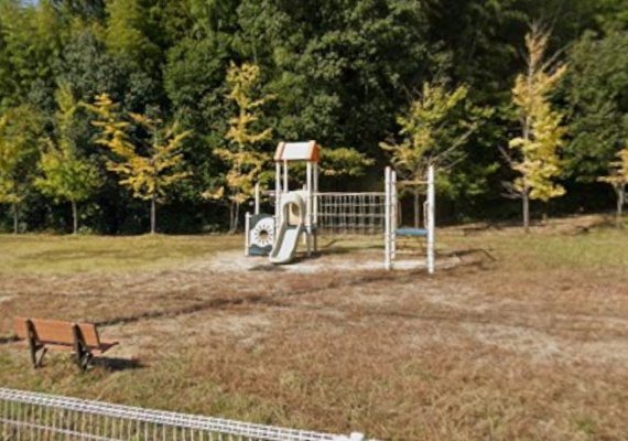 大平公園